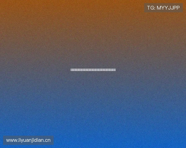 乐虎体育登录入口详细解析助您轻松掌握平台操作与最新活动资讯