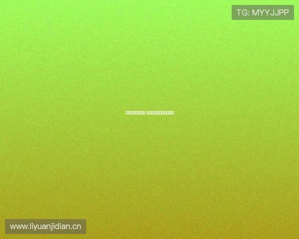 星空体育是否靠谱 细析其合法性与用户体验 星空体育是否靠谱 细析其合法性与用户体验