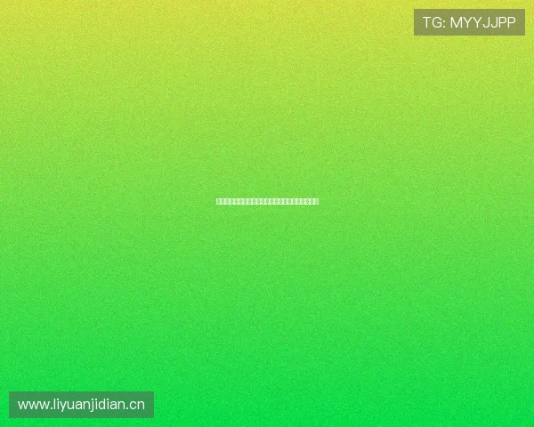 蓝鲸体育在线看全网赛事直播与精彩回放一站式平台